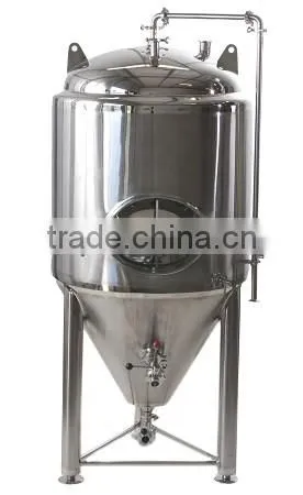 fermentation tank