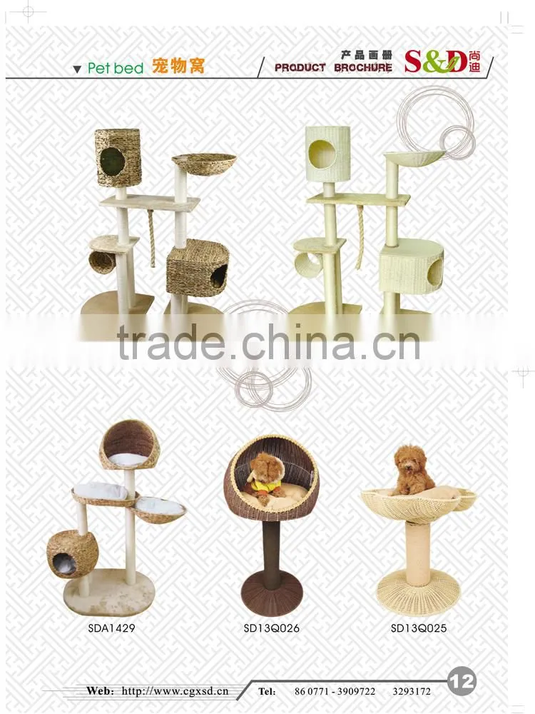 2015 New Design Cheap Fashion Rattan Wicker Small Cage Bed Cat House