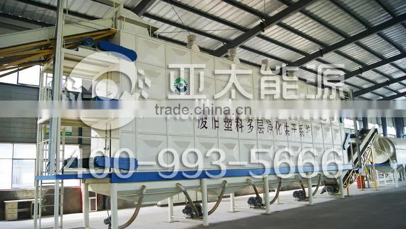 HG-800 Multilayer Dryer for waste plastics/Machine line