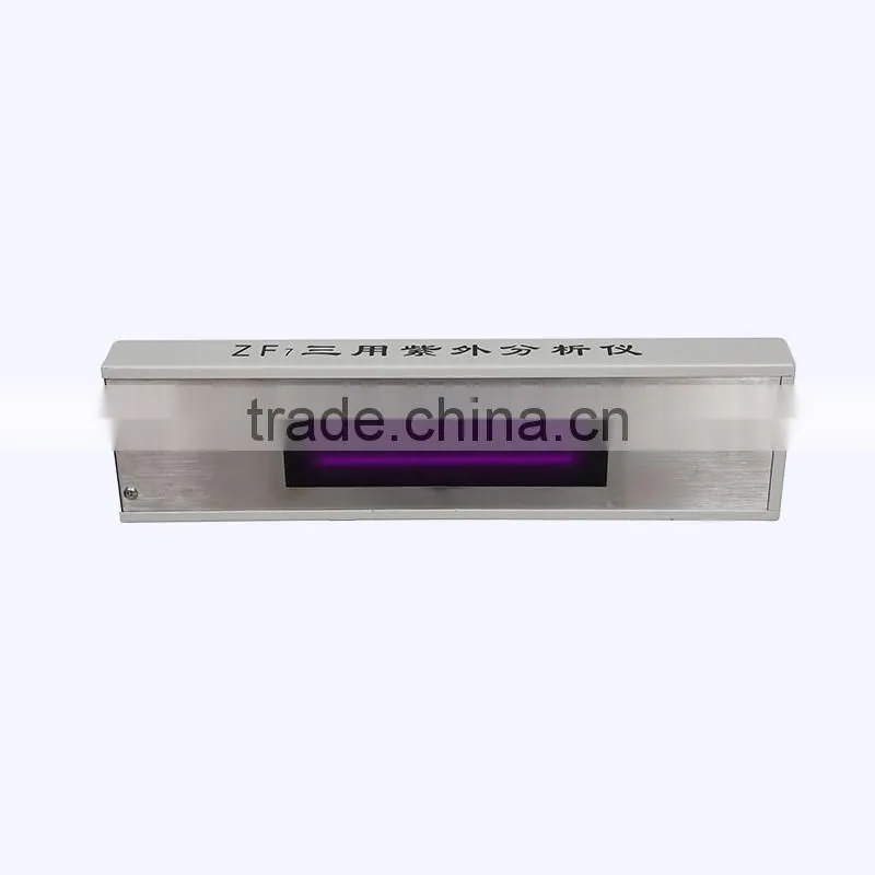 High Quality Energy-efficient Ultraviolet Analyzer