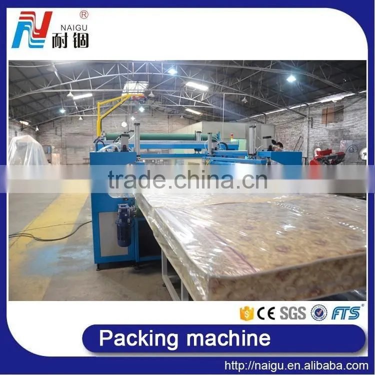 China NaiGu manufacture mattress bagging machine 51M
