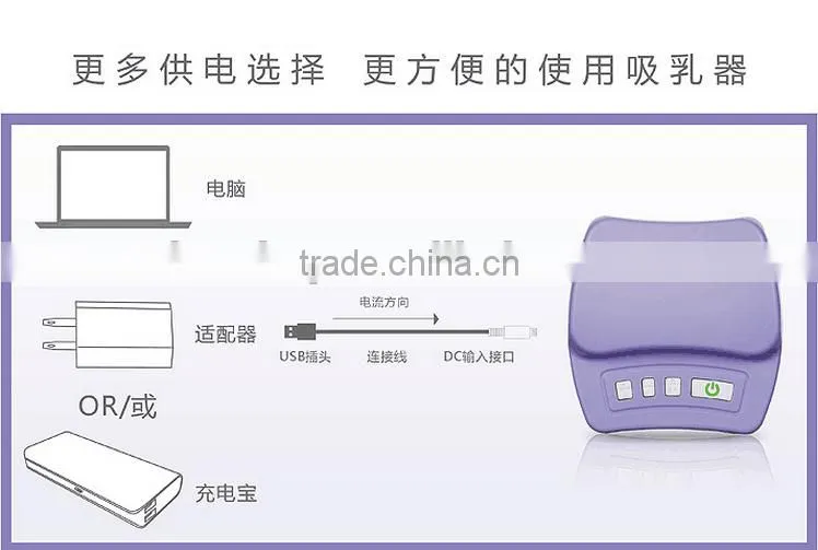 Ultra-quiet electric breast pump automatically pulling milk prolactin automatic massage milking breast pump