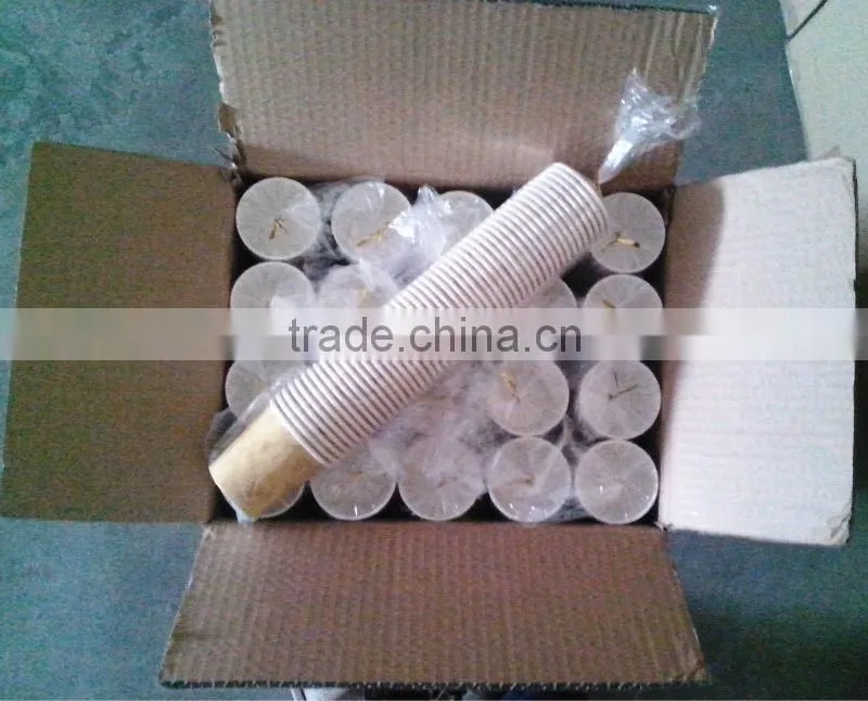 stock 8oz Paper Cup