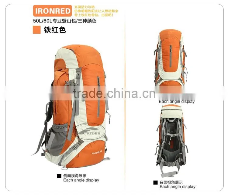 2017 New Design Premium Quality Outdoor Hiking Trekking Backpack