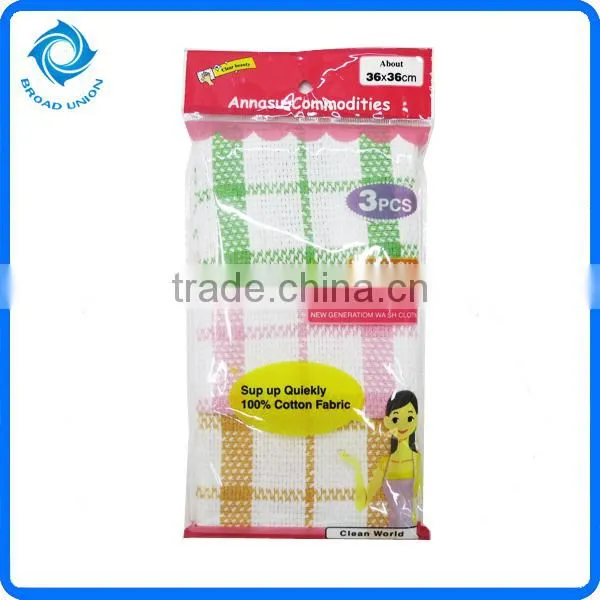 Wholesale Cotton Rag