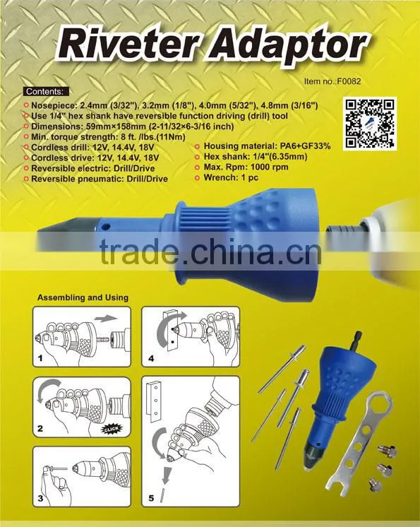 Riveter Adaptor