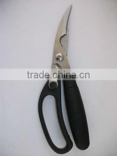 Kitchen safety lock poultry scissors