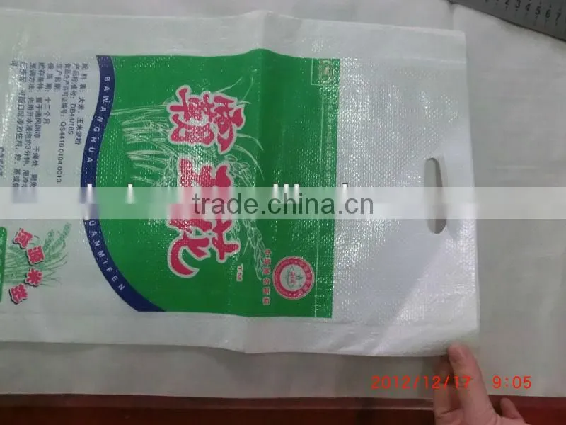 Baoding bag of rice 50 kg,bag of flour wholesale