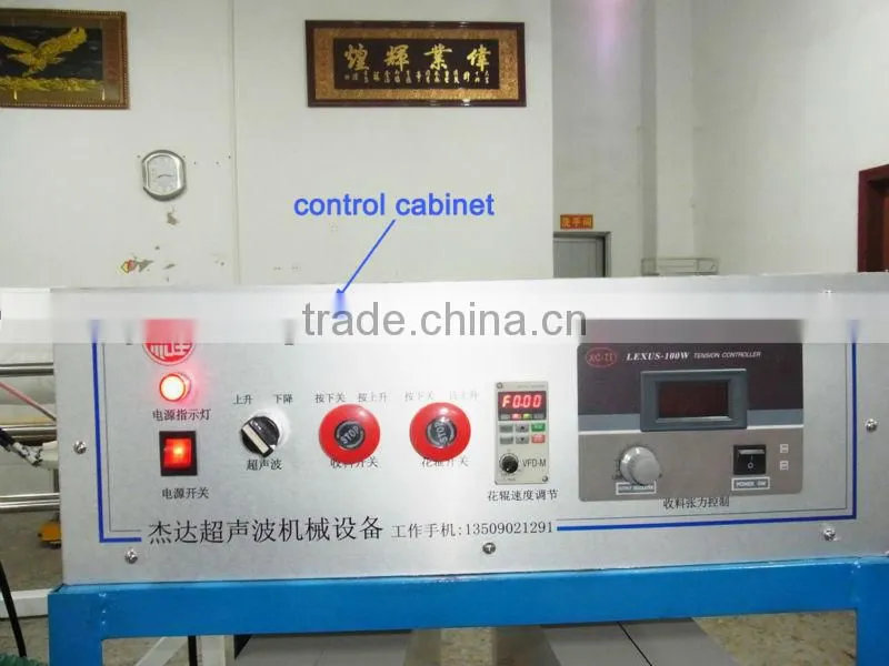 Guangdong fabric Ultrasonic embossing machine