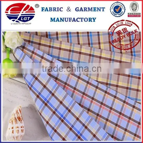 good quantity, china cheap textile fabric for child dress and shirt