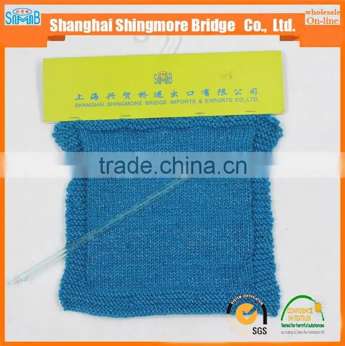 hand knitting yarn supplier hot sales cheapest price blended acrylic polyester lurex yarn in high quality