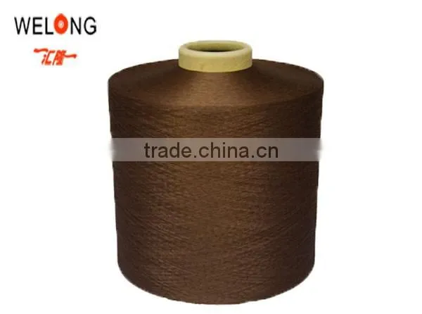 xiaoshan dty 150/48 polyester yarn