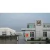 Changzhou SunField Solar Technology Co.Ltd company overview - view 1