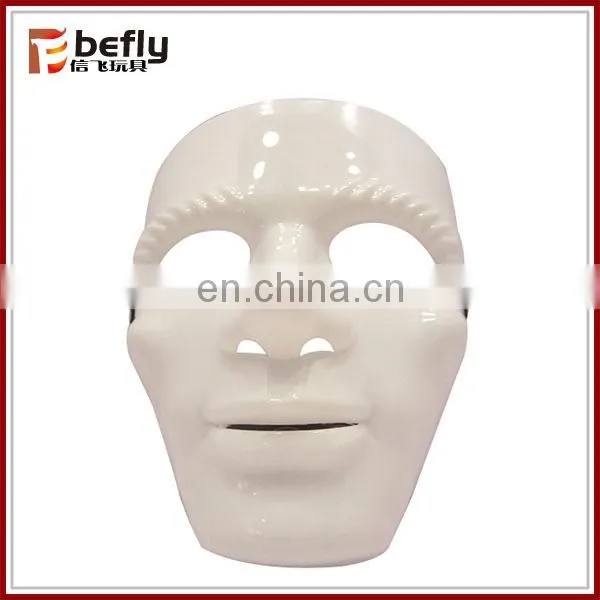 Newest Plastic party masks for sale