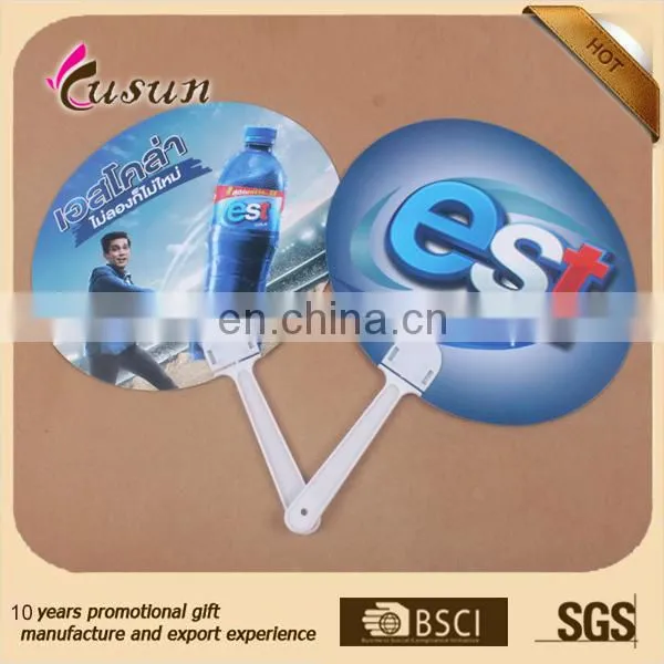 New design customized best sell custom plastic handle paper fan