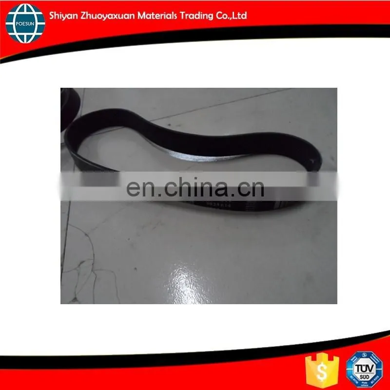 3024614 belt