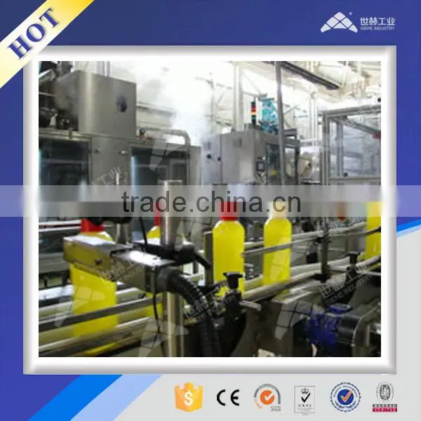 Commercial laundry liquid Detergent manufacturing equipment