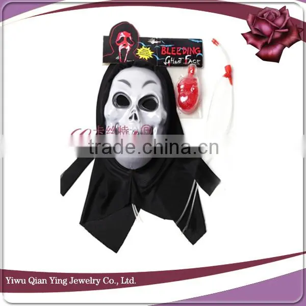 bleeding scary Halloween masquerade PVC party face mask