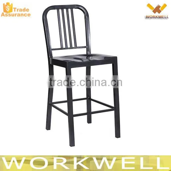 WorkWell industrial vintage metal dining chair Kw-St10