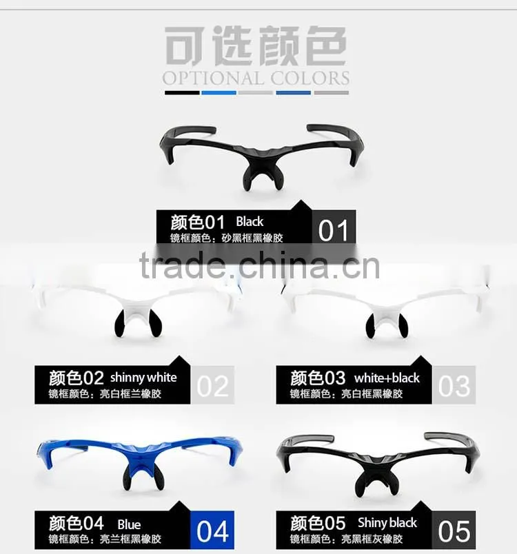 Fashion-designer bicycle sport RX insert myopia UV400 sunglasses