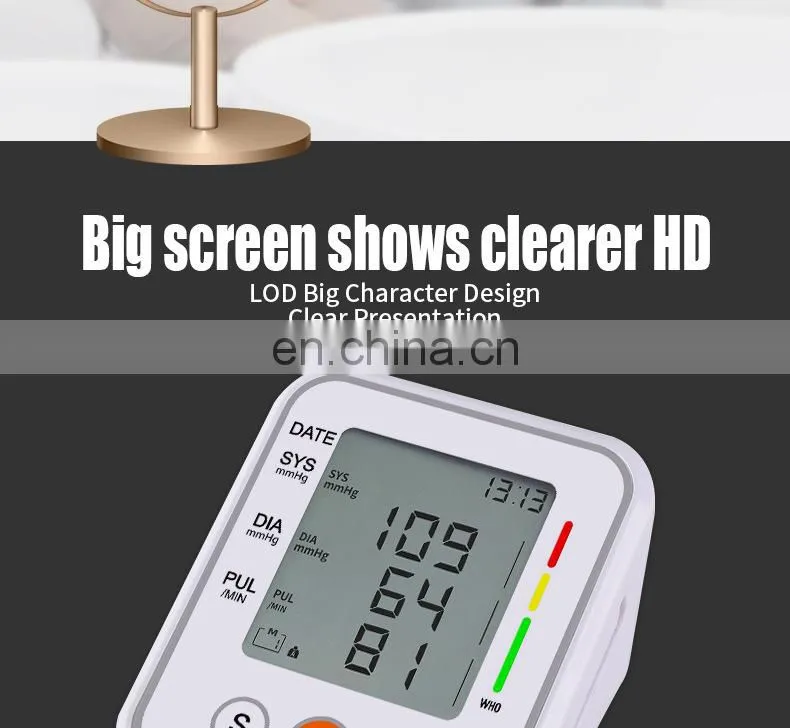 home blood pressure monitor