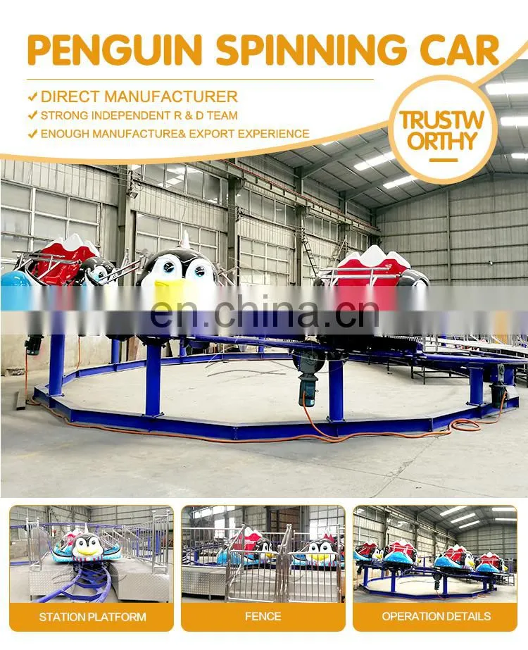 Family roller coaster penguin spinning car amusement theme park rail road rides for sale