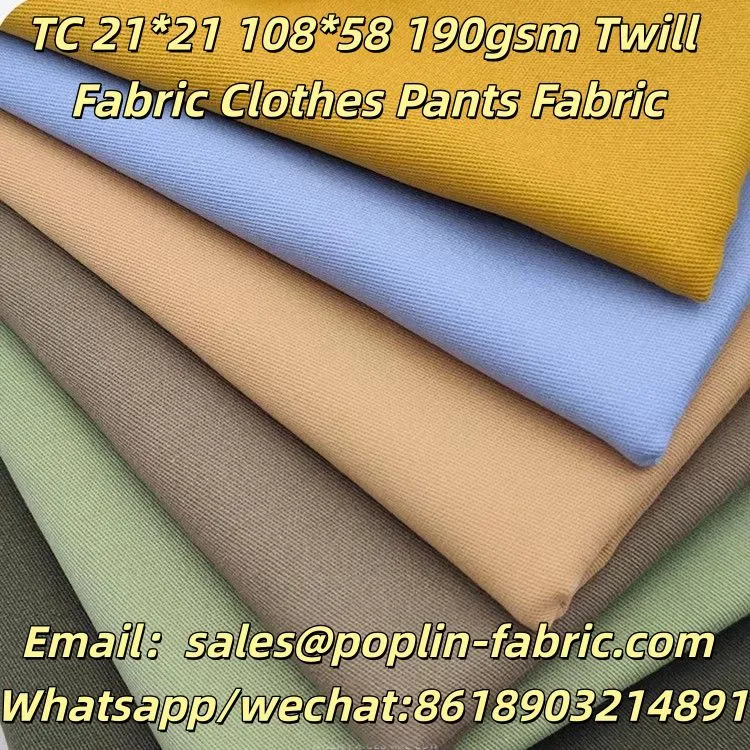 WORKWEAR FABRIC_副本