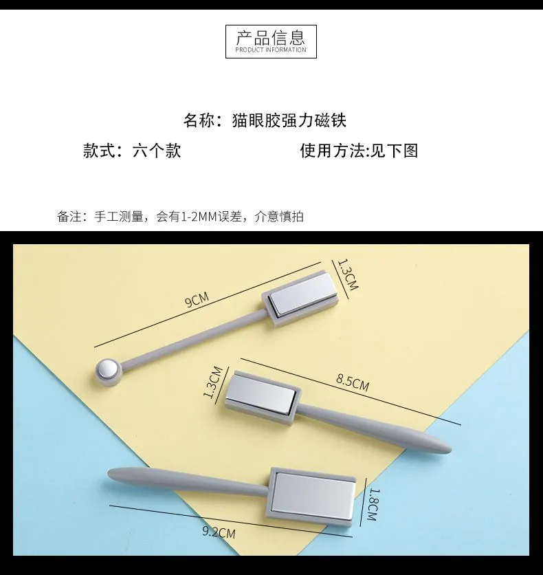 详情-5.jpg.webp