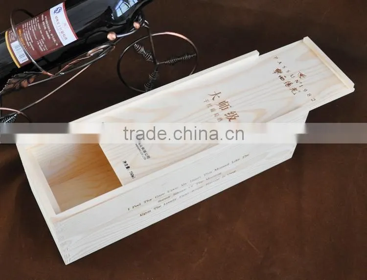 Decorative wooden wine packing box