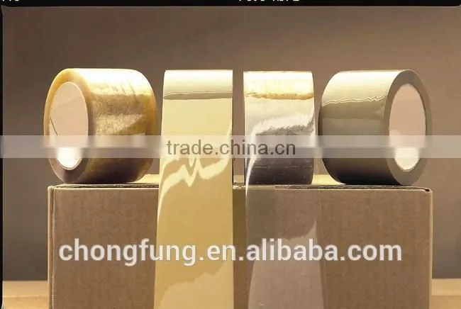 BOPP Brown Adhesive Tape, 66 Meter Length, 48mm Width, 48 Micron Thickness, 48 Rolls