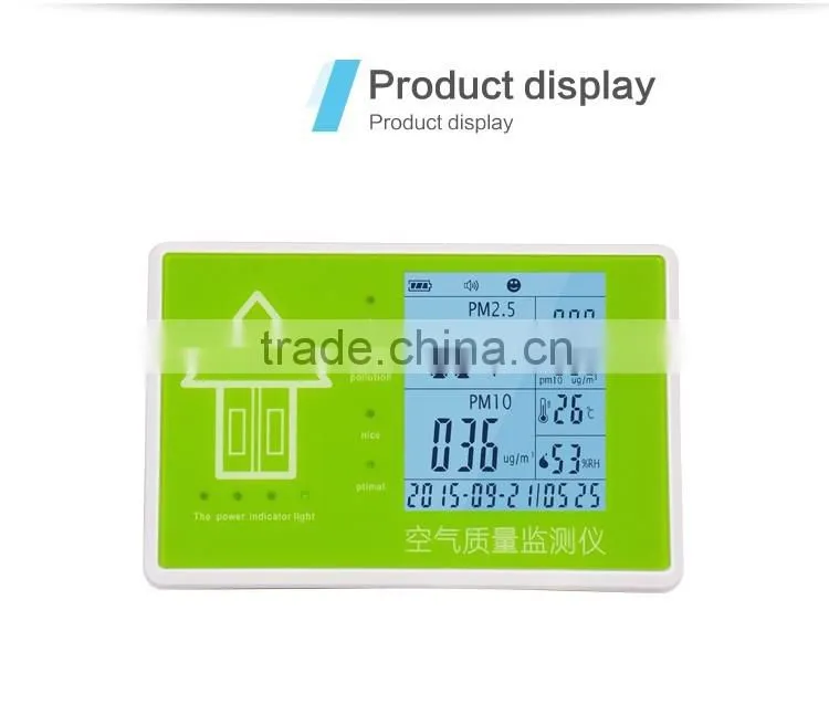 Air Quality detctor (PM2.5/PM10/TVOC/HCHO) PM2.5 meter detector PM2.5 Monitor