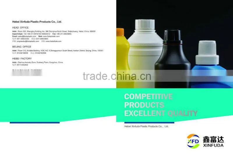 5L plastic chemical liquid bottle