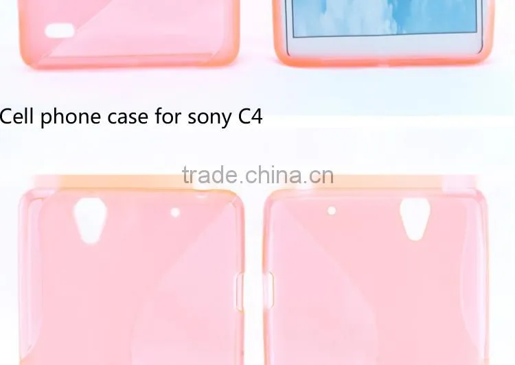 Case for sony xperia c4 shenzhen tpu mobile case for sony C4 E5303 S line gel case new products 2016 used mobile phones