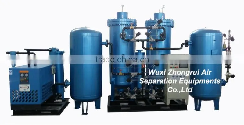 oxygen concentrator