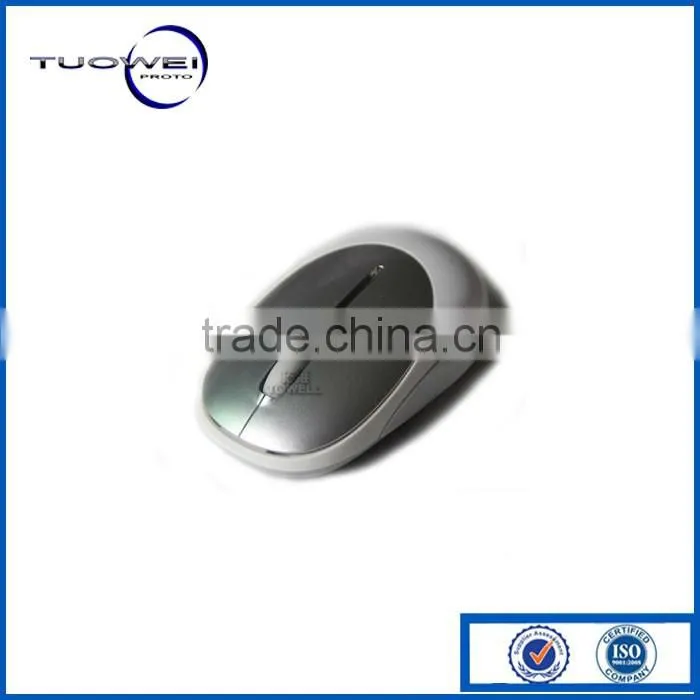 mouse mockup CNC machining rapid prototype service