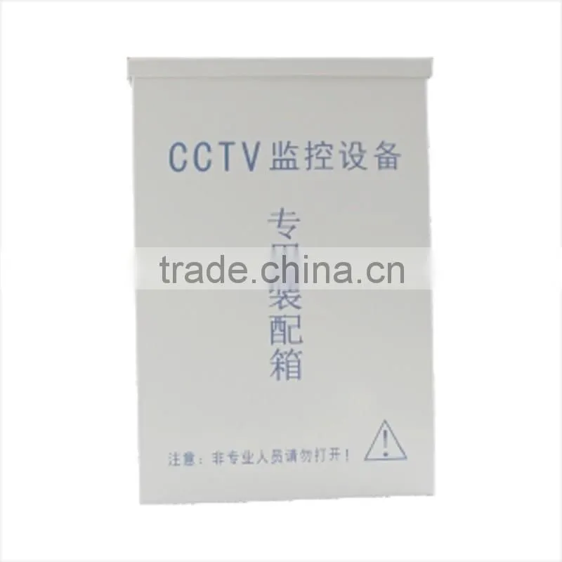 JVM-B Sheet metal box for cctv power supply distribution box
