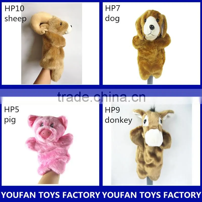 stuffed plush soft hand puppets for kids,animal doll