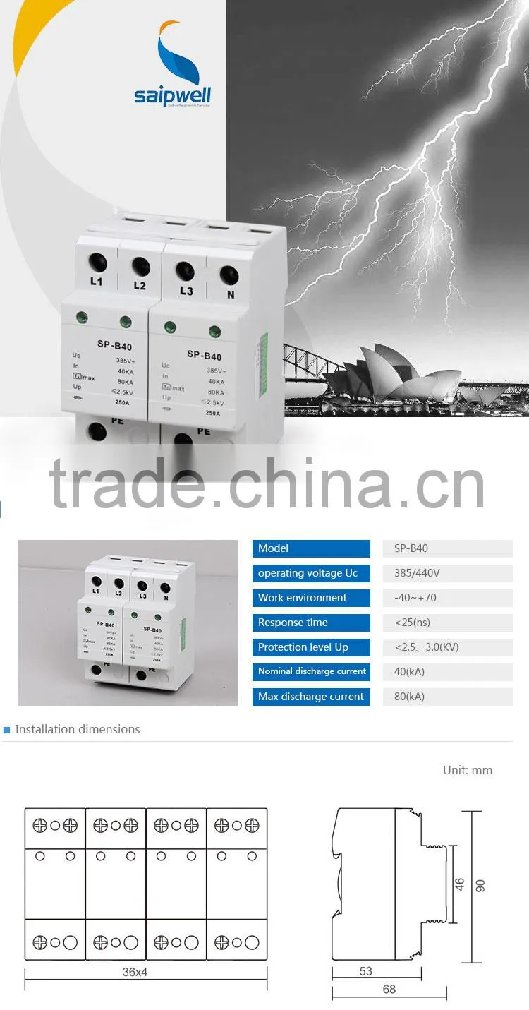 SAIP/SAIPWELL New Hot Sale 2 Poles 385/440V Durable IP65 Electrical Surge Arrestor