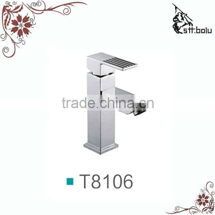 Basin Faucet & Bathroom Faucet