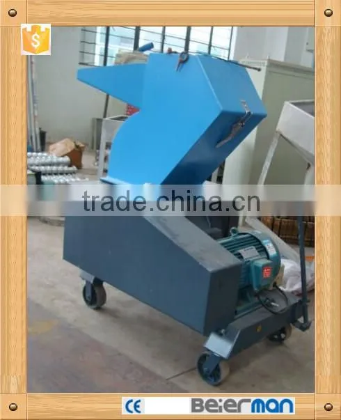 SWP320 Crusher for plastic