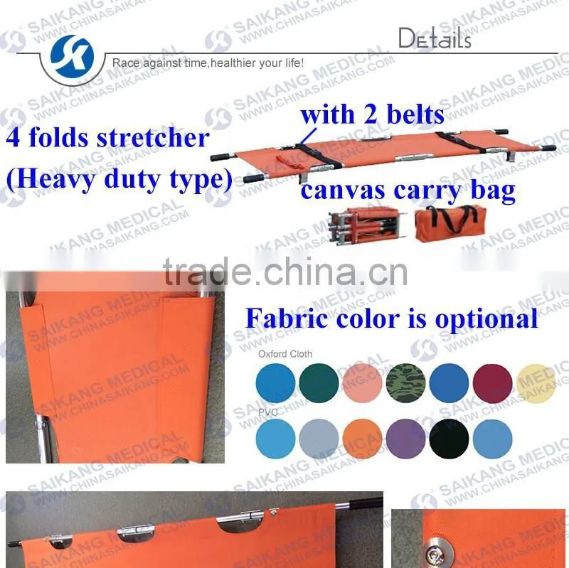 Alibaba China Heavy Duty Aluminum Folding Stretcher