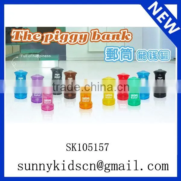 Plastic piggy bank for sale custom money box