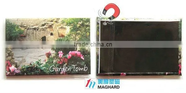 Iron Fridge Magnet Tourist souvenir Garden Tomb