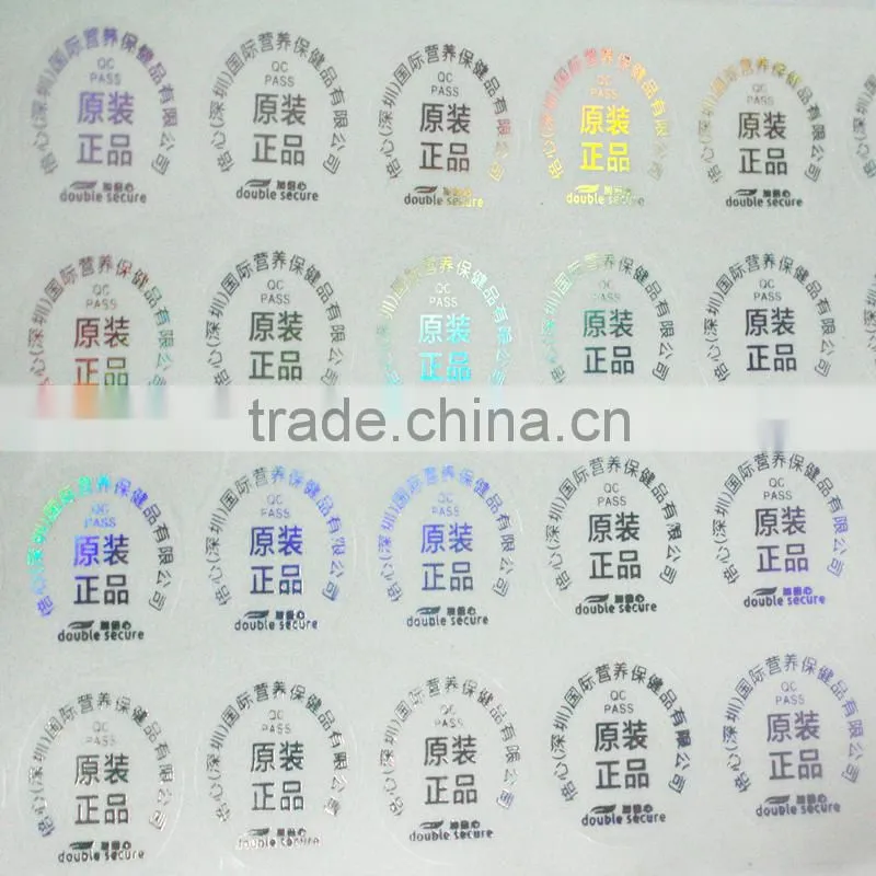 Customized pvc label holographic laser stickers