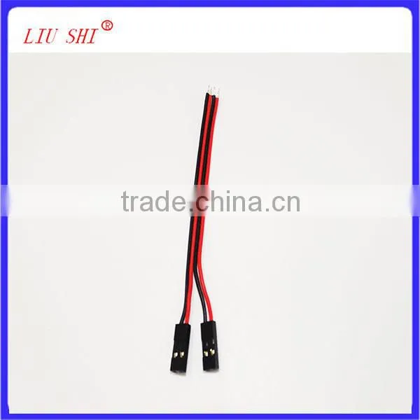 wholesale offer RC helicopter Spare Parts Charger conversion wire