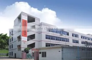 Dongguan Nangudi Electronics Co., Ltd. company overview - view 1