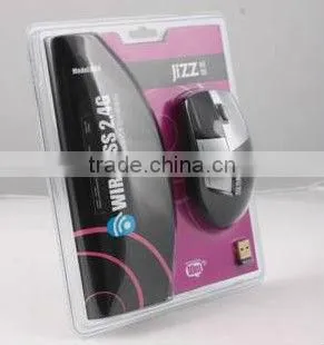 mouse tray packaging