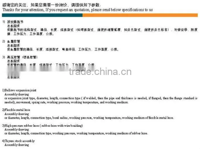 DIN Carbon/ Stainless/Alloy Steel standard flange Manufacturer