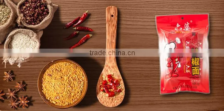 2016 china spicy food pepper powder hot pot seasoning