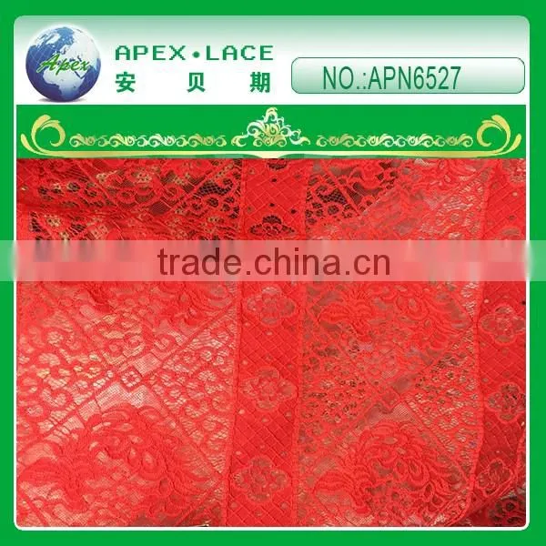 Indian Lace Fabrics/swiss voile lace in switzerland-APN6524